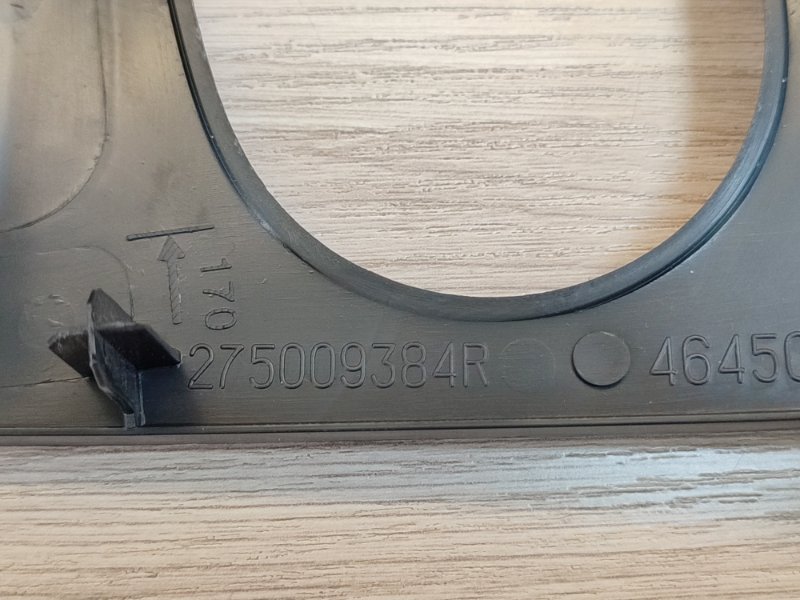 Накладка центральной консоли - фото 8