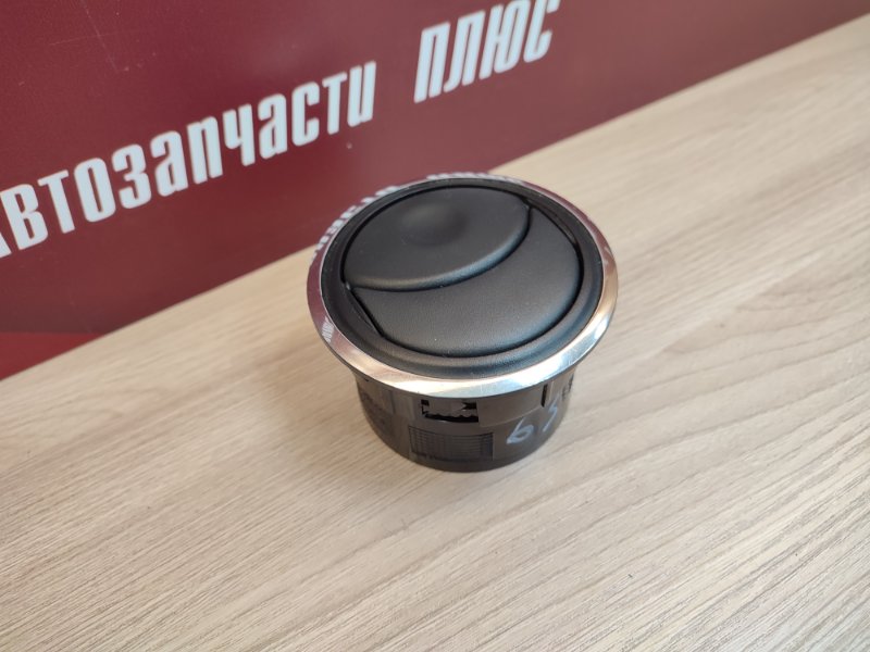 Воздушный дефлектор салона - фото 5