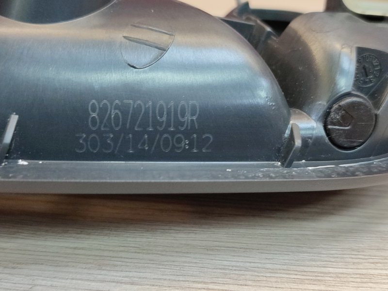 Внутренняя ручка     двери - фото 9