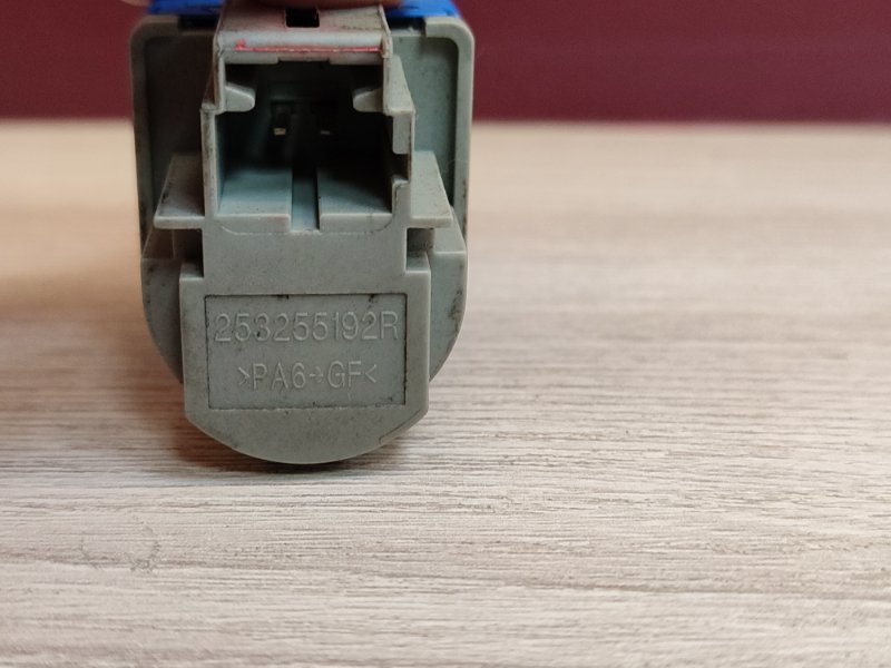 Датчик педали сцепления - фото 8