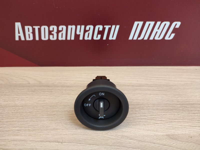 Выключатель подушки безопасности - фото 1