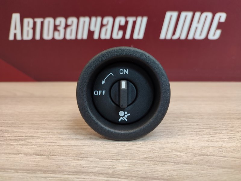 Выключатель подушки безопасности - фото 2