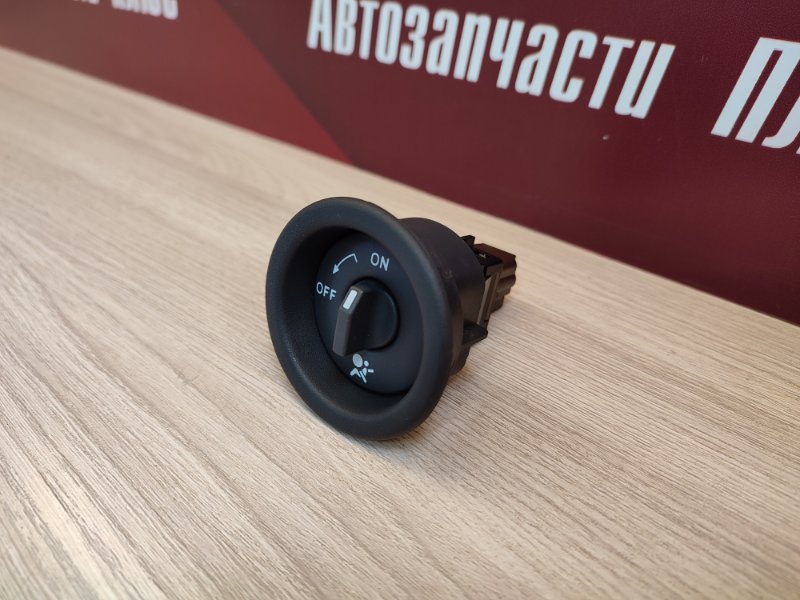 Выключатель подушки безопасности - фото 4