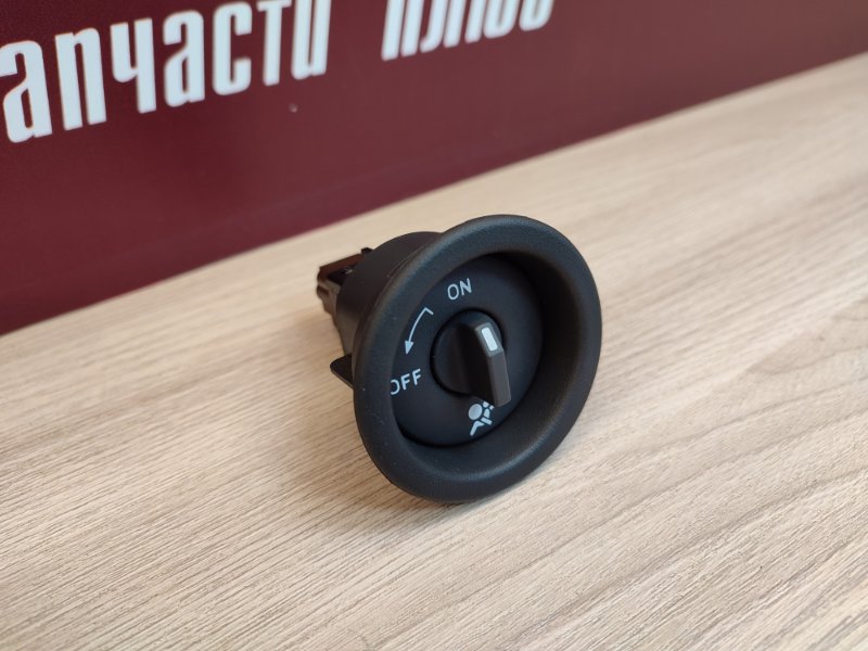 Выключатель подушки безопасности - фото 5