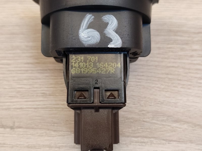 Выключатель подушки безопасности - фото 10