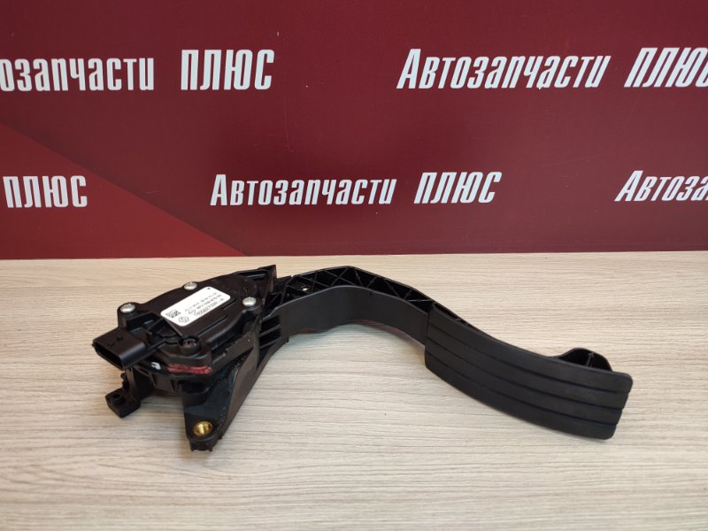 Педаль газа - фото 1