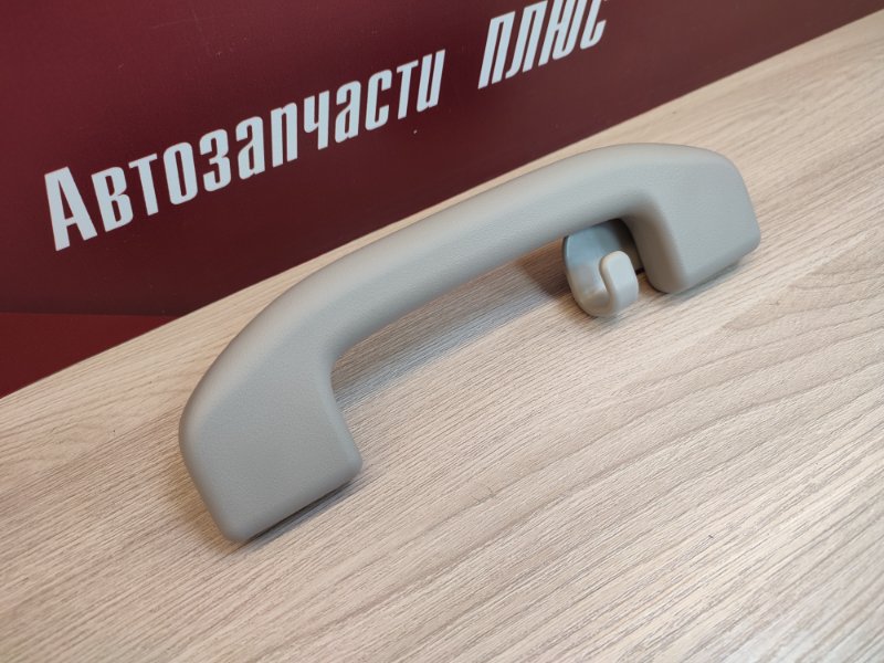 Ручка потолка - фото 4