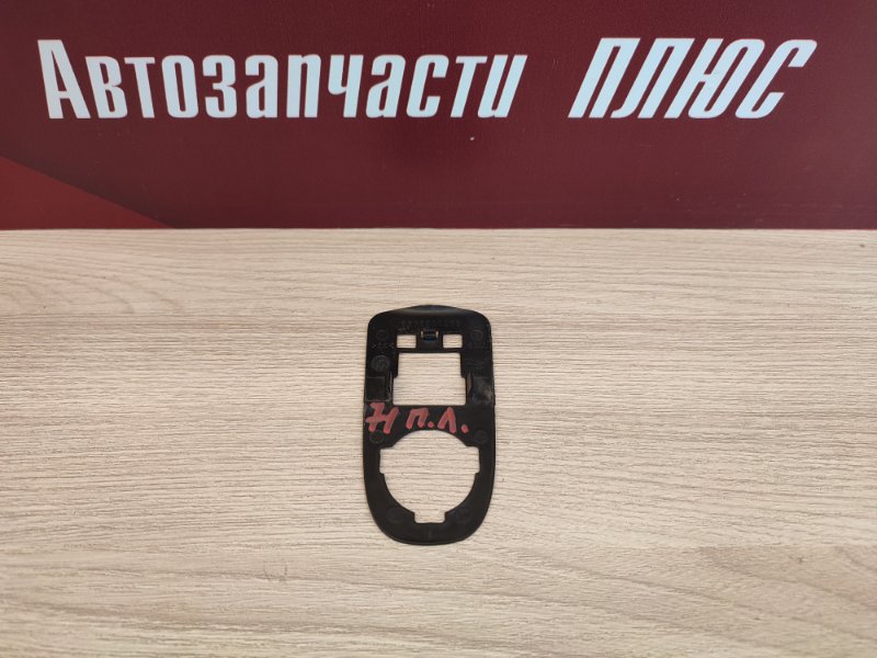 Уплотнитель ручки двери - фото 1