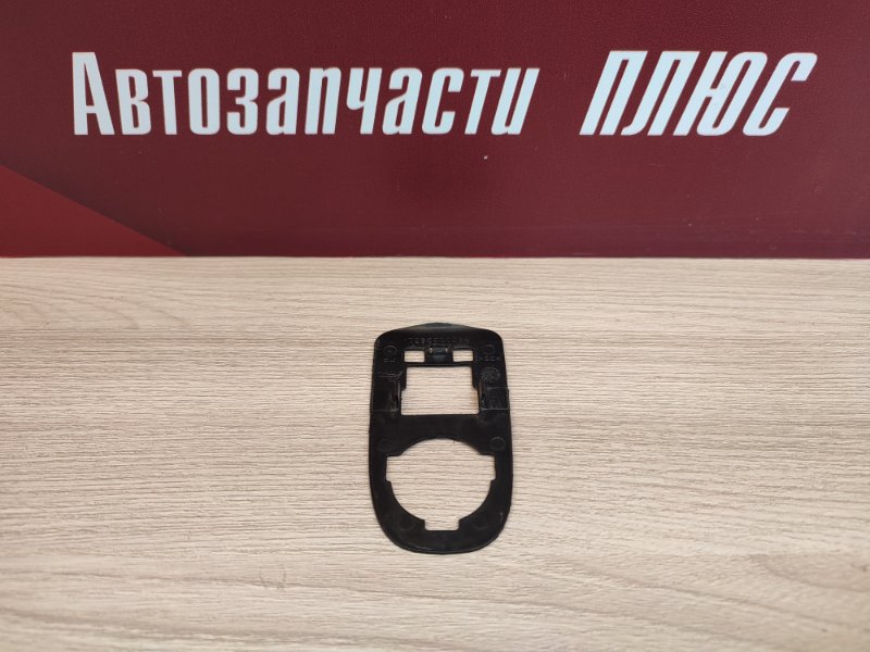 Уплотнитель ручки двери - фото 1