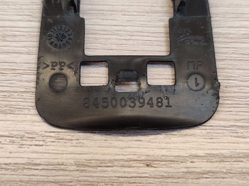 Уплотнитель ручки двери - фото 7