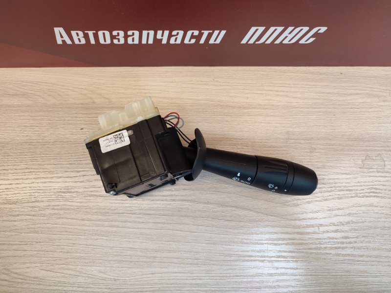 Переключатель стеклоочистителей - фото 2