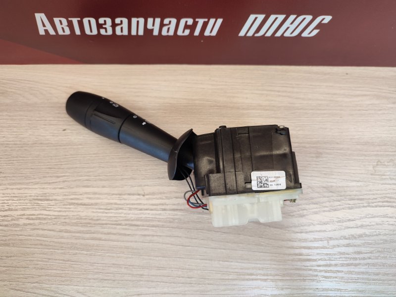 Переключатель стеклоочистителей - фото 5