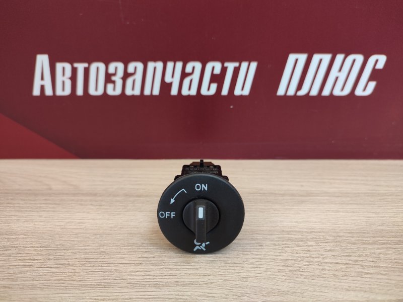 Выключатель подушки безопасности - фото 1