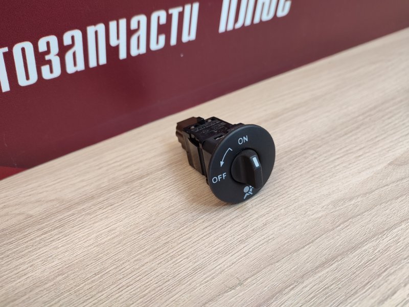 Выключатель подушки безопасности - фото 3