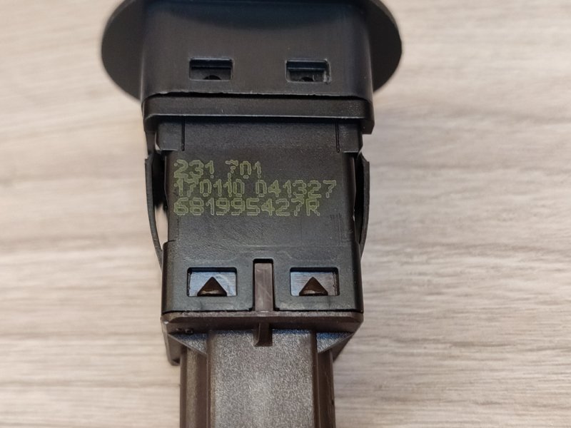 Выключатель подушки безопасности - фото 9