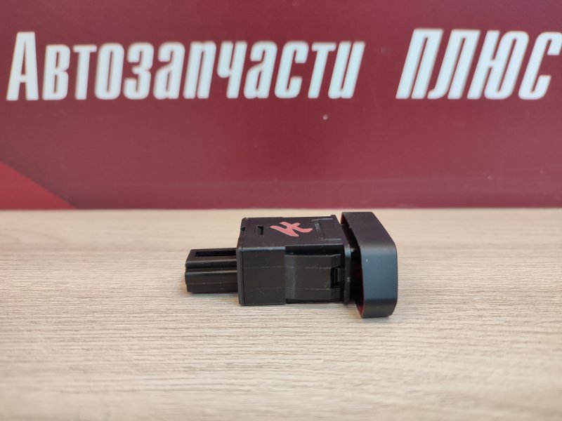 Кнопка аварийной сигнализации - фото 4