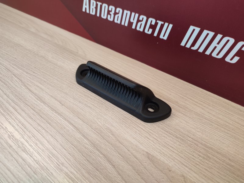 Ручка открывания багажника - фото 3