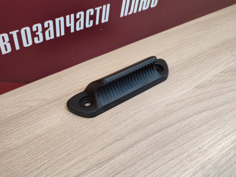 Ручка открывания багажника - фото 4