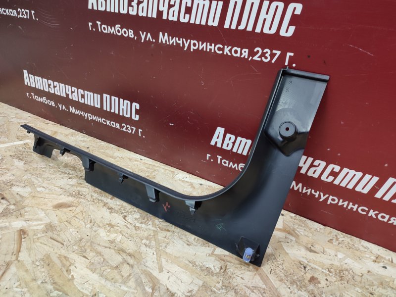 Накладка порога - фото 6