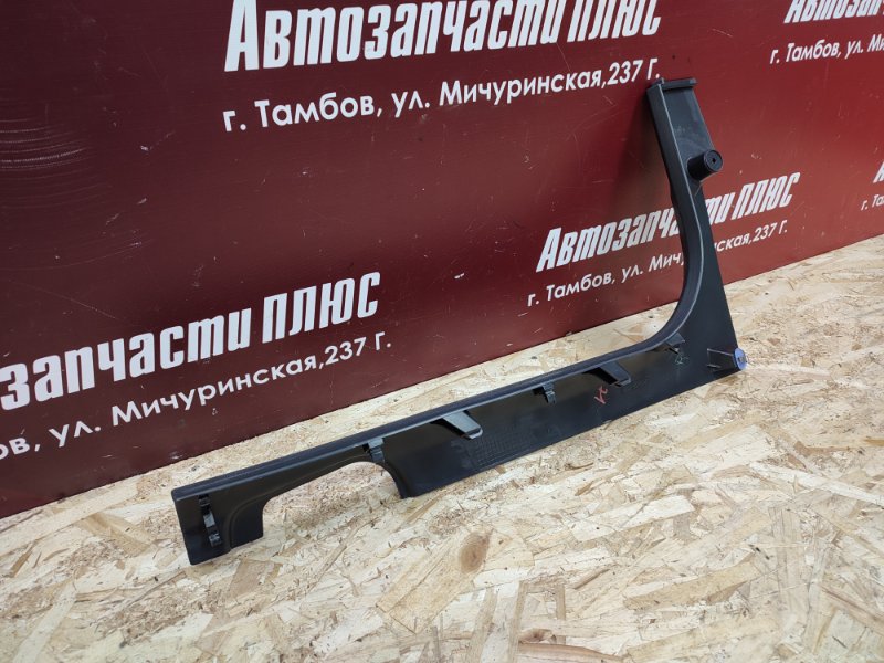 Накладка порога - фото 7