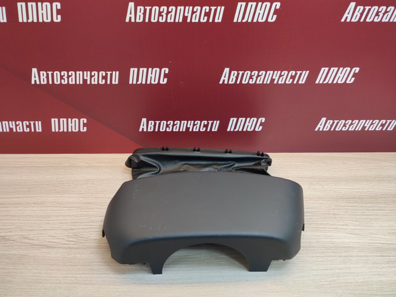 Подрулевой кожух - фото 1
