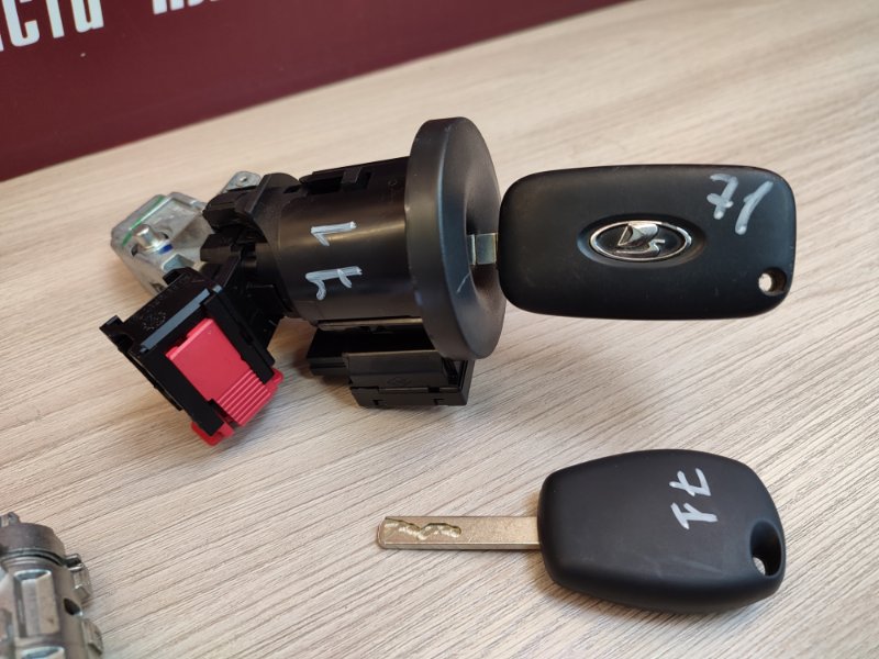 Комплект замков - фото 3