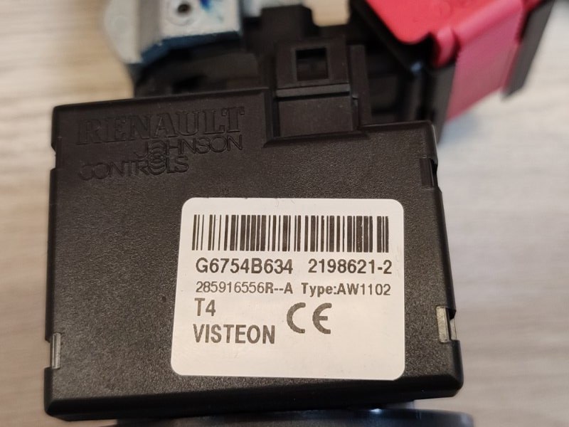 Комплект замков - фото 6