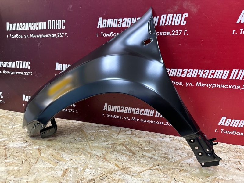 Крыло - фото 2