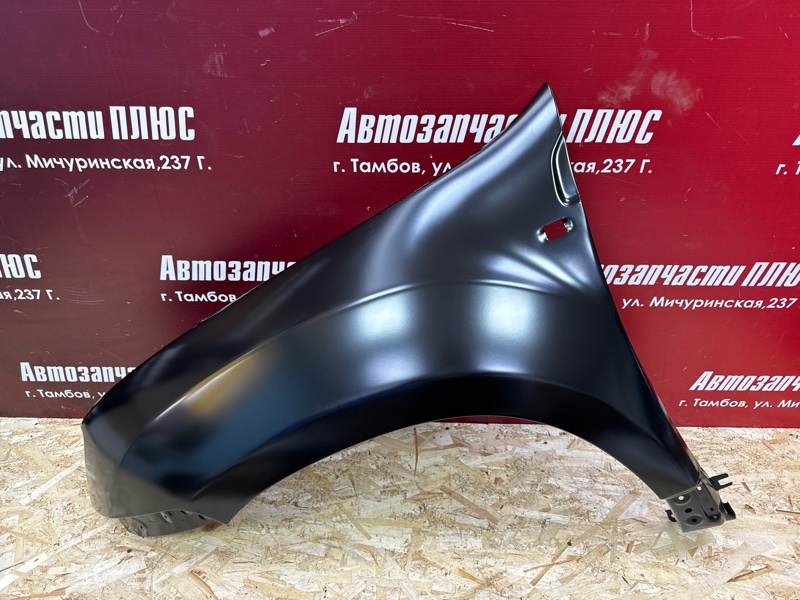 Крыло - фото 4