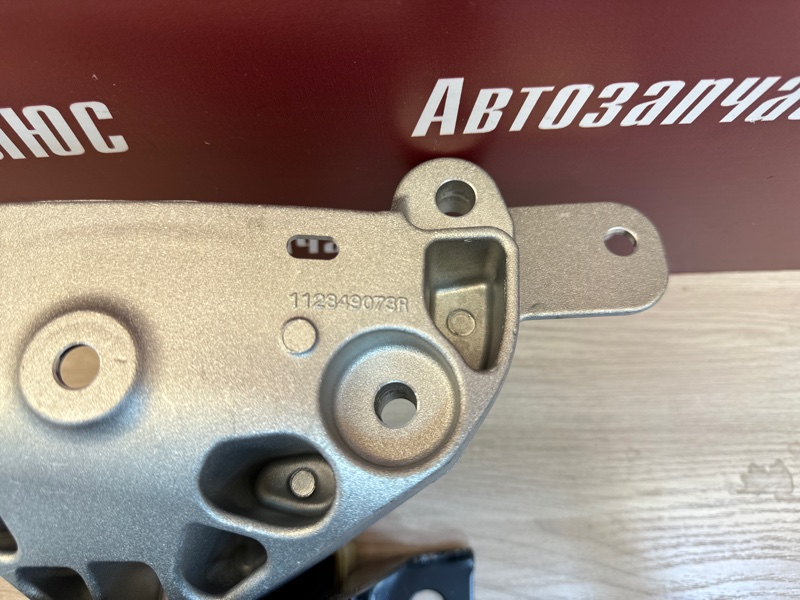 Подушка двигателя - фото 5