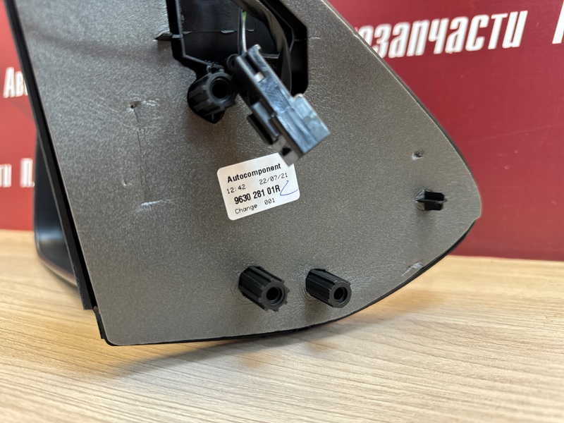 Зеркало заднего вида боковое - фото 7