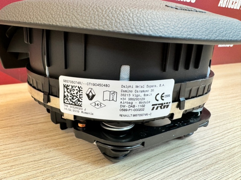 Подушка безопасности водителя - фото 6