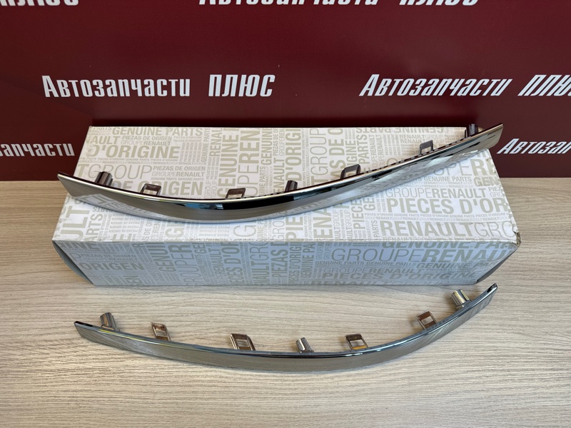 Хром бампера - фото 1