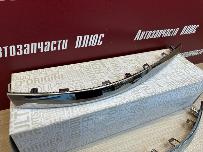 Хром бампера - фото 2