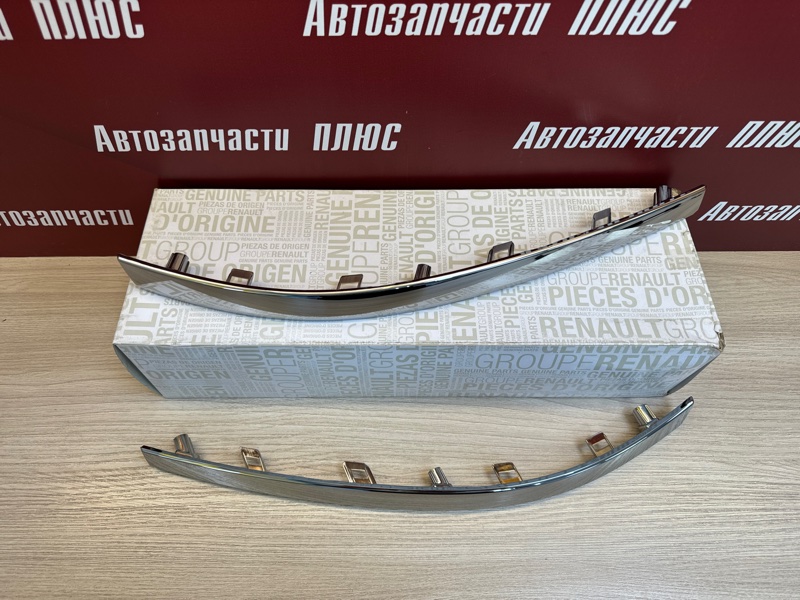 Хром бампера - фото 4