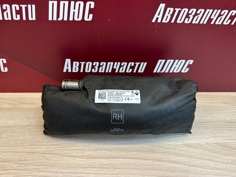 Подушка безопасности - фото 1