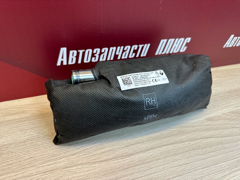 Подушка безопасности - фото 3