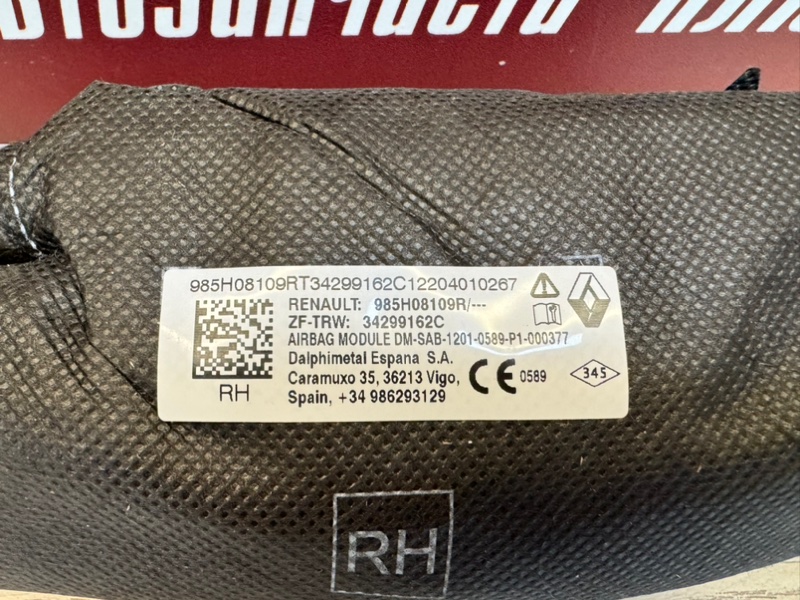 Подушка безопасности - фото 5