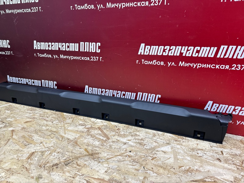 Накладка порога - фото 2