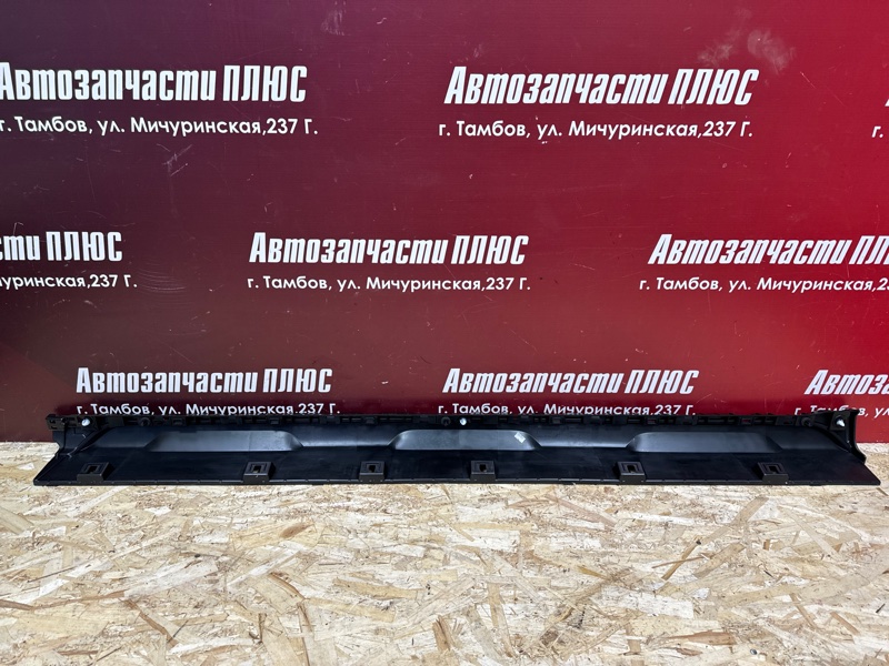 Накладка порога - фото 9