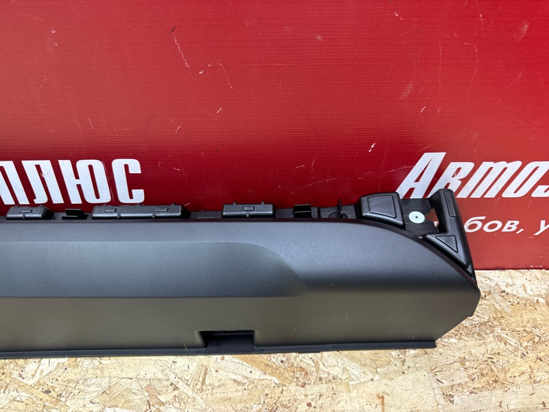 Накладка порога - фото 4