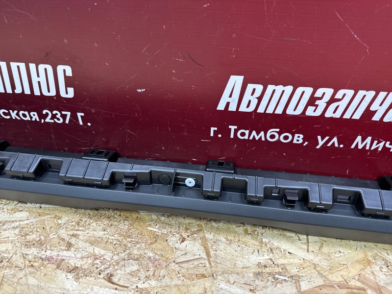 Накладка порога - фото 7