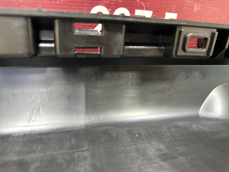 Накладка порога - фото 9