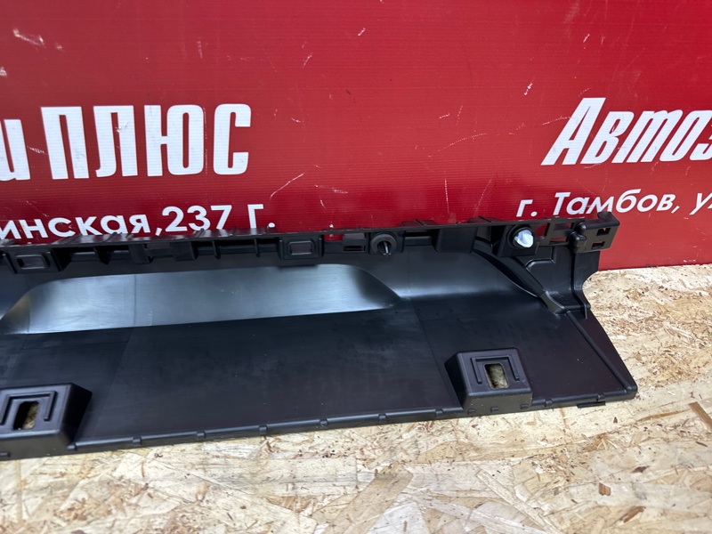 Накладка порога - фото 10