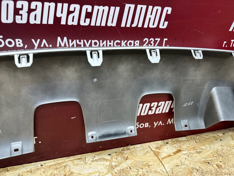 Накладка заднего бампера - фото 7