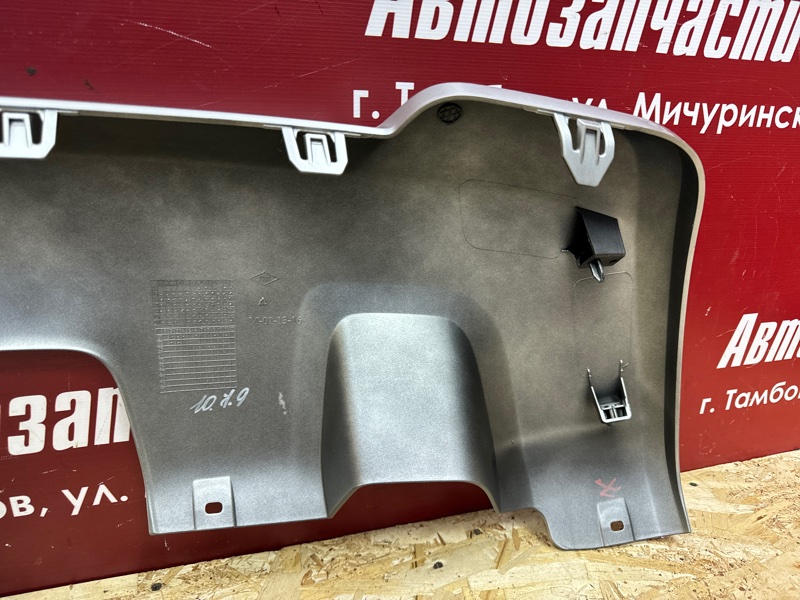 Накладка заднего бампера - фото 8