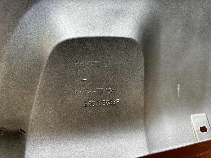 Накладка заднего бампера - фото 9