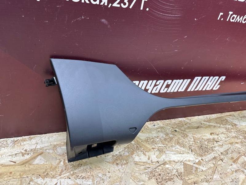 Накладка порога - фото 2