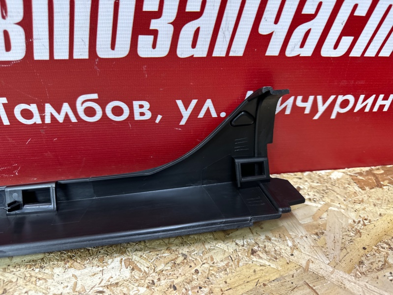 Накладка порога - фото 9