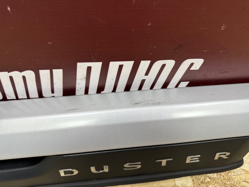 Рейлинг крыши - фото 4